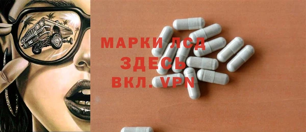 кокс Балахна