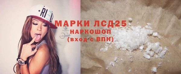 кокс Балахна