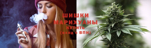 ALPHA PVP Баксан