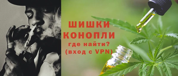 кокаин VHQ Балабаново
