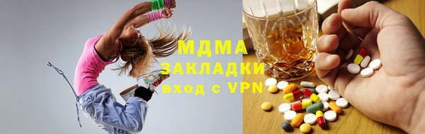 кокс Балахна