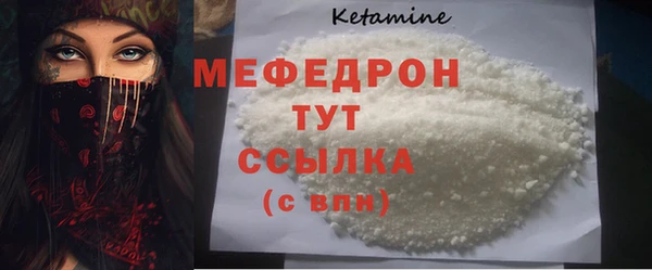 кокс Балахна