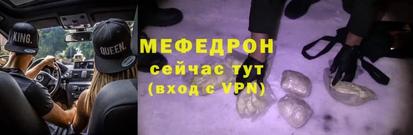 кокс Балахна