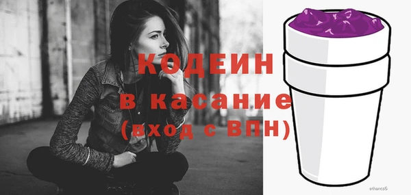 кокс Балахна