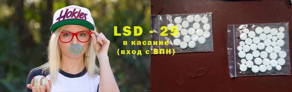 кокс Балахна