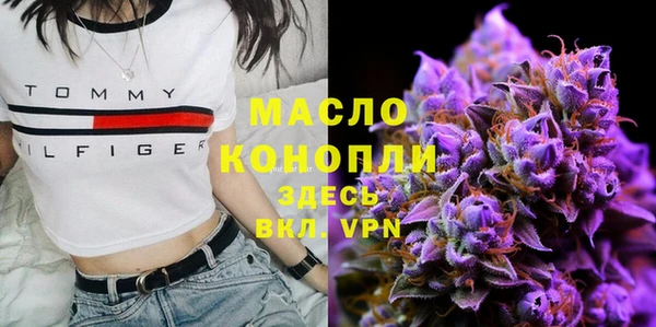 кокаин VHQ Балабаново