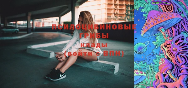 кокс Балахна