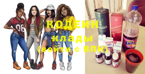 кокс Балахна