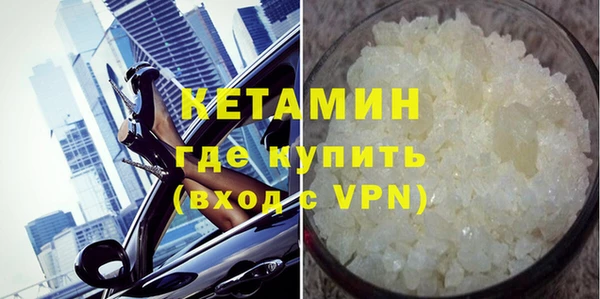 кокс Балахна
