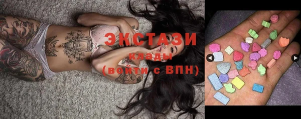 кокс Балахна
