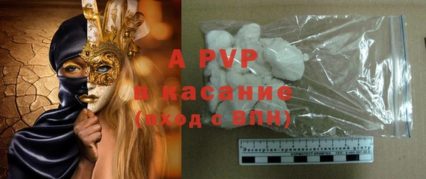 кокс Балахна