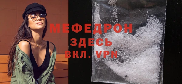 кокс Балахна