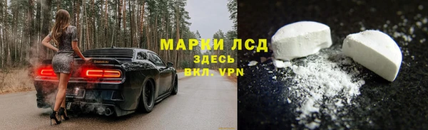 кокаин VHQ Балабаново