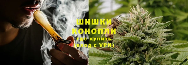 ALPHA PVP Баксан
